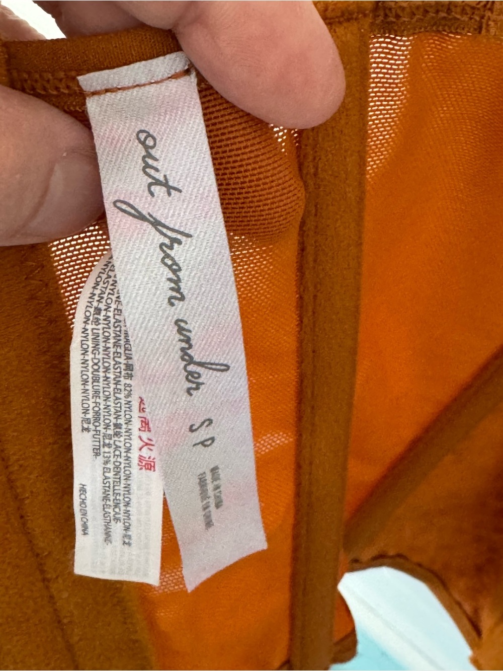 Size S - Picture 13 of 13